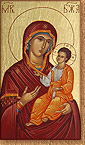 The Holy Virgin and Christ