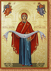 Protection of the Theotokos