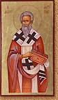 Св. Антип (Антипа) епископ на Пергам