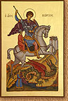 Свети Георги победоносец на кон