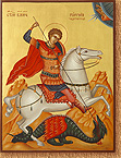 Св. великомъченик Георги на кон