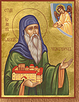 St. John of Rila Wondermaker