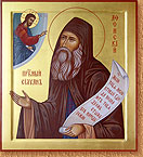 Saint Silvanus the Athonite