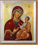 Богородица с младенеца